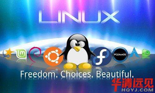 嵌入式操作系統有哪些特點