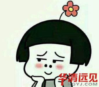 嵌入式培訓機構哪家專業