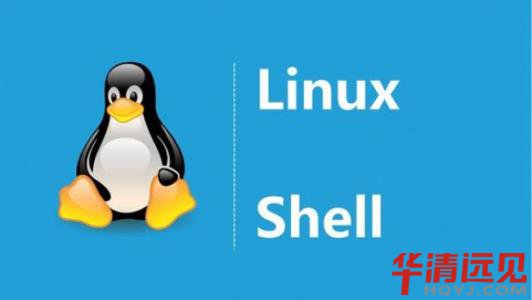 嵌入式系統開發基礎