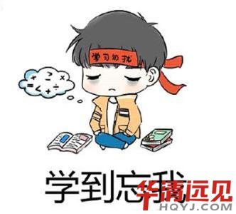 嵌入式linux怎么學