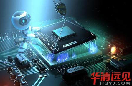 嵌入式主流處理器