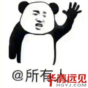 linux嵌入式如何自學