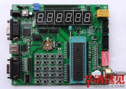 avr單片機指令表