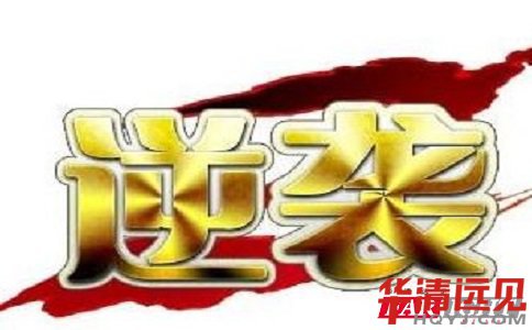 大專生有出路嗎,大專生的出路在哪里?