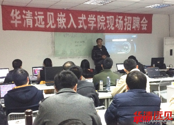 上海中心二月專場招聘會一:領航老友合作,把握機會不留遺憾