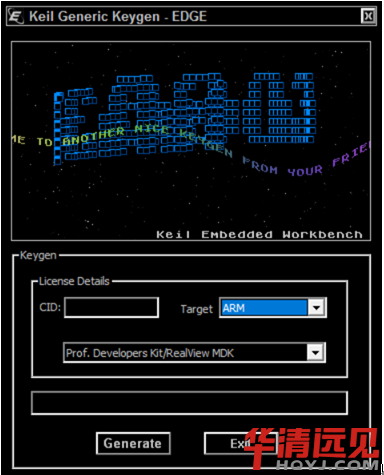 ARM編程環境搭建