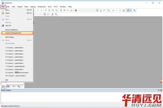 ARM開發環境搭建