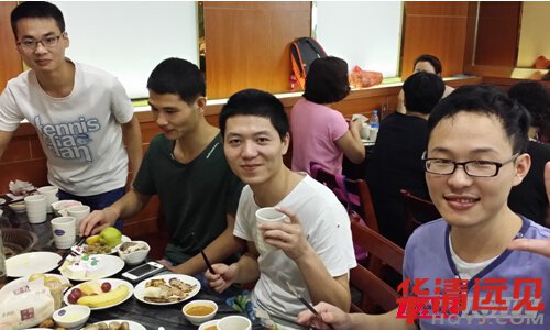 中秋佳節我們要在一起 南京分中心學員聚餐