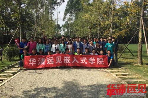 【曬照片】三圣鄉江家菜地一日游-成都學員活動