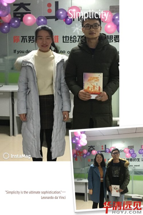 美女老師們為學員頒獎