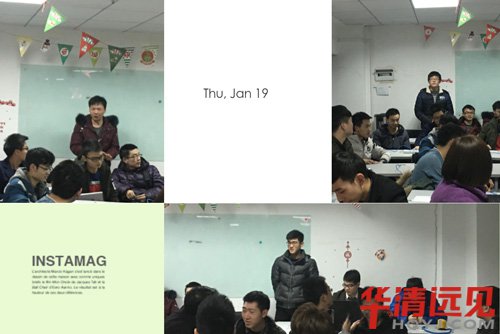 說出我們的新年愿望