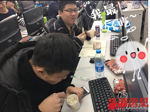 吃湯圓 幸福的樣子