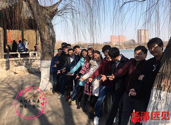 我們是相親相愛一家人