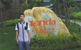 在騰達工作,在此感謝老師的栽培