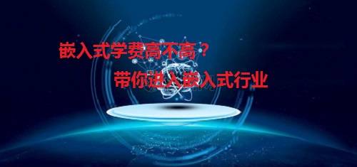 2020ǶʽӖWMrôӣr߲ߣ